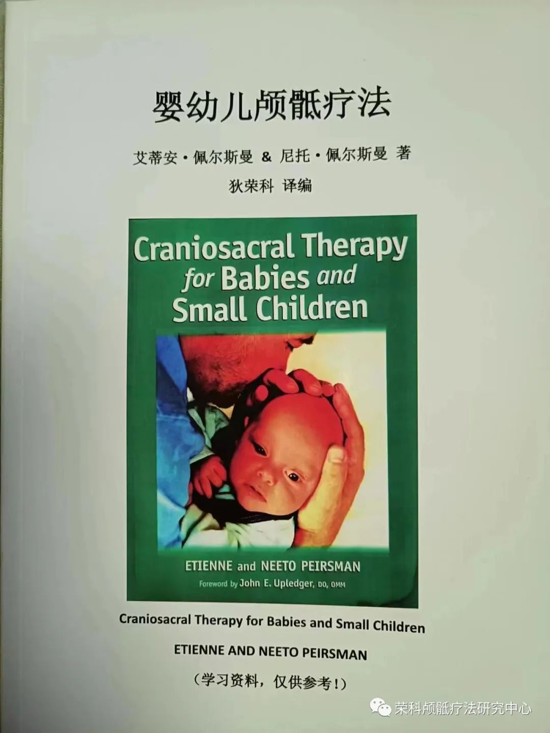 微信图片_20230630134510.jpg