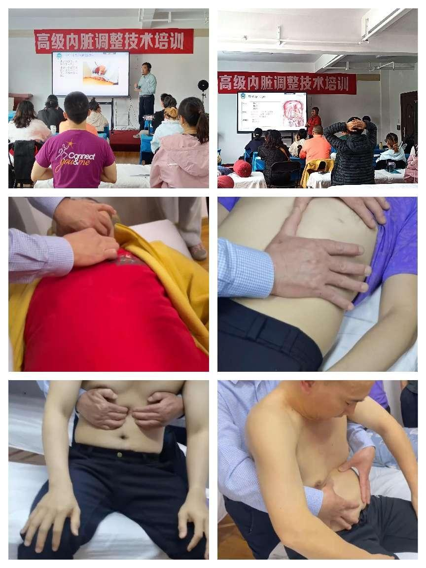 2024.4图片1.png